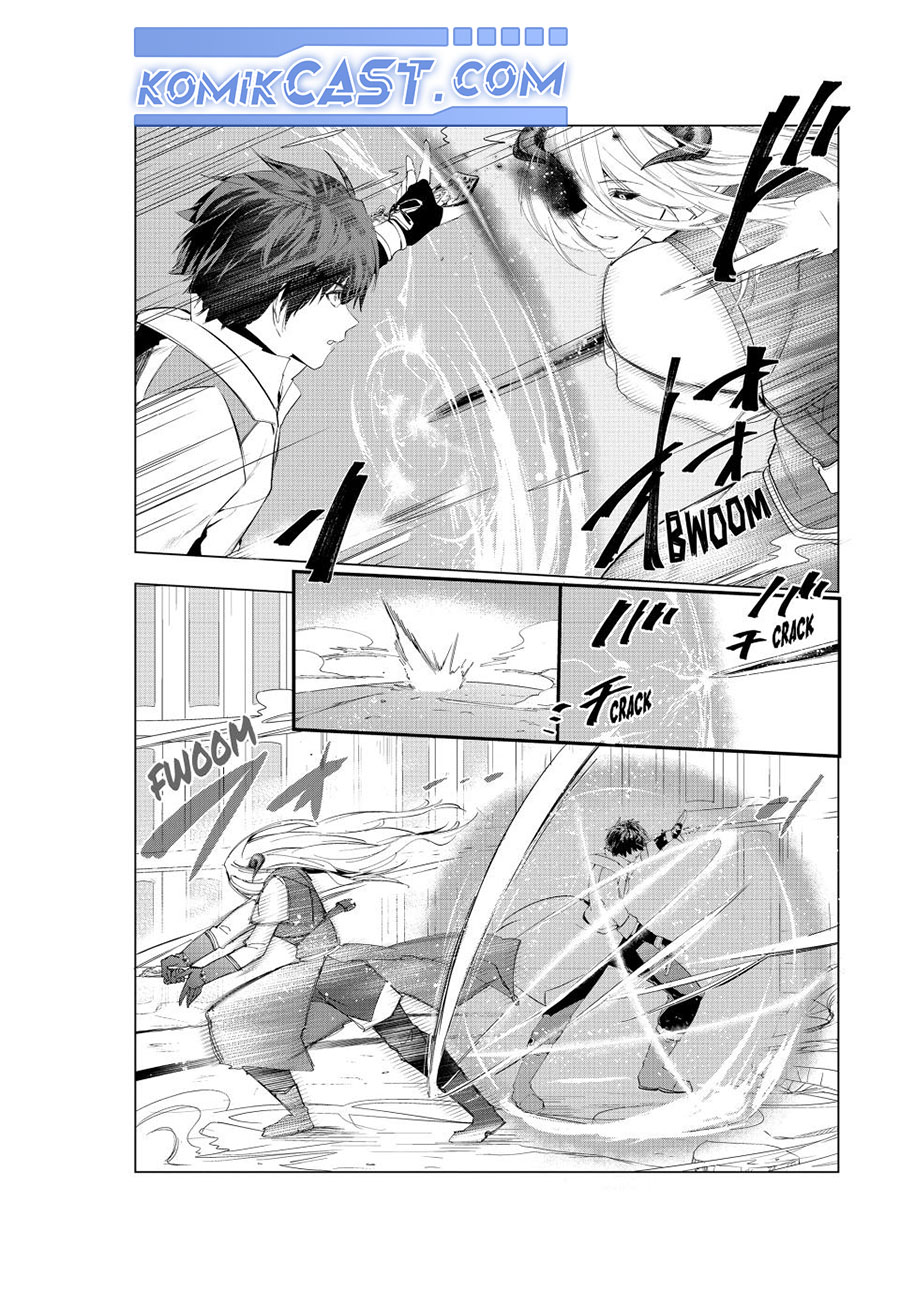 Kaiko sareta Ankoku Heishi (30-dai) no Slow na Second Life chapter 51