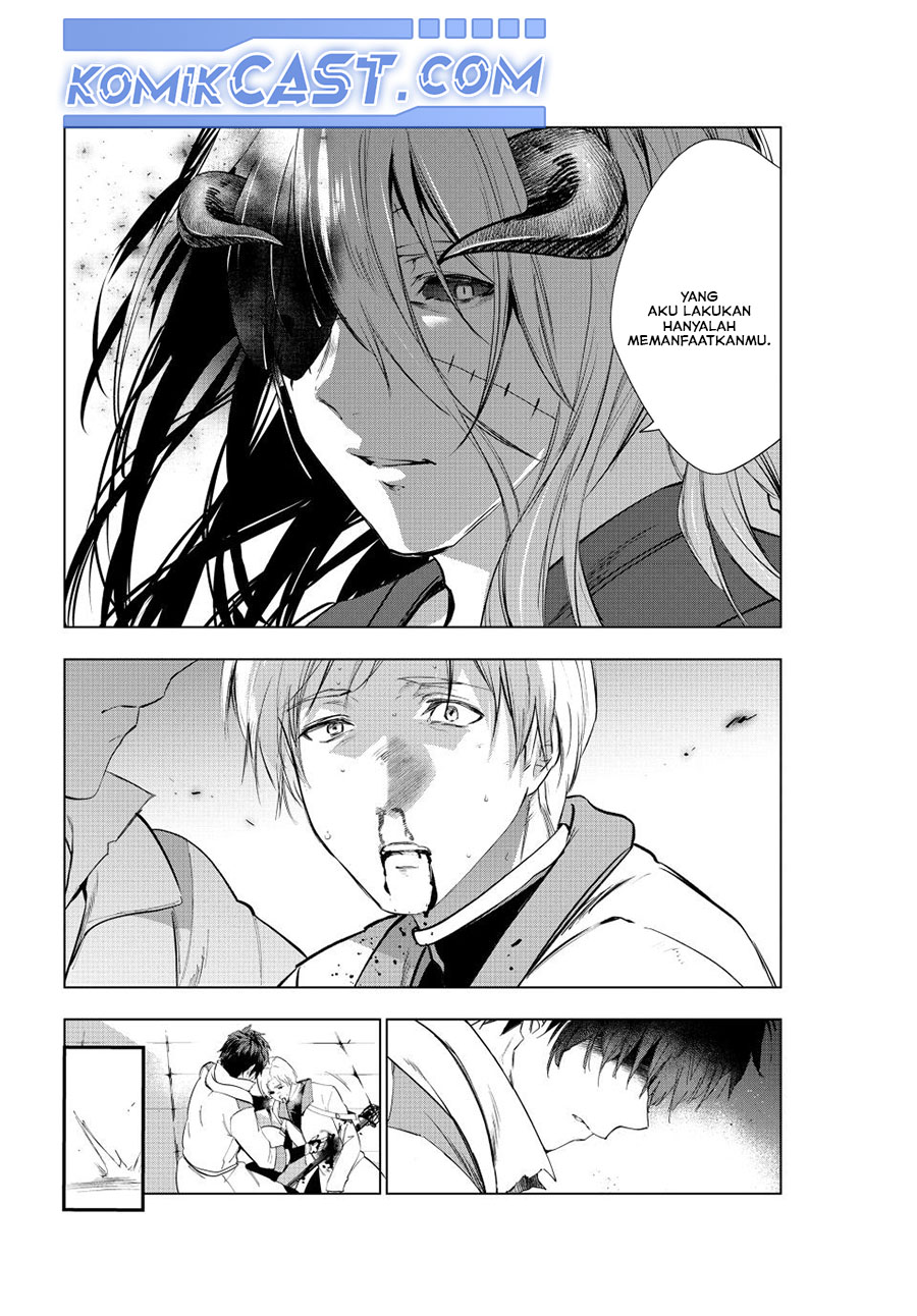 Kaiko sareta Ankoku Heishi (30-dai) no Slow na Second Life chapter 51