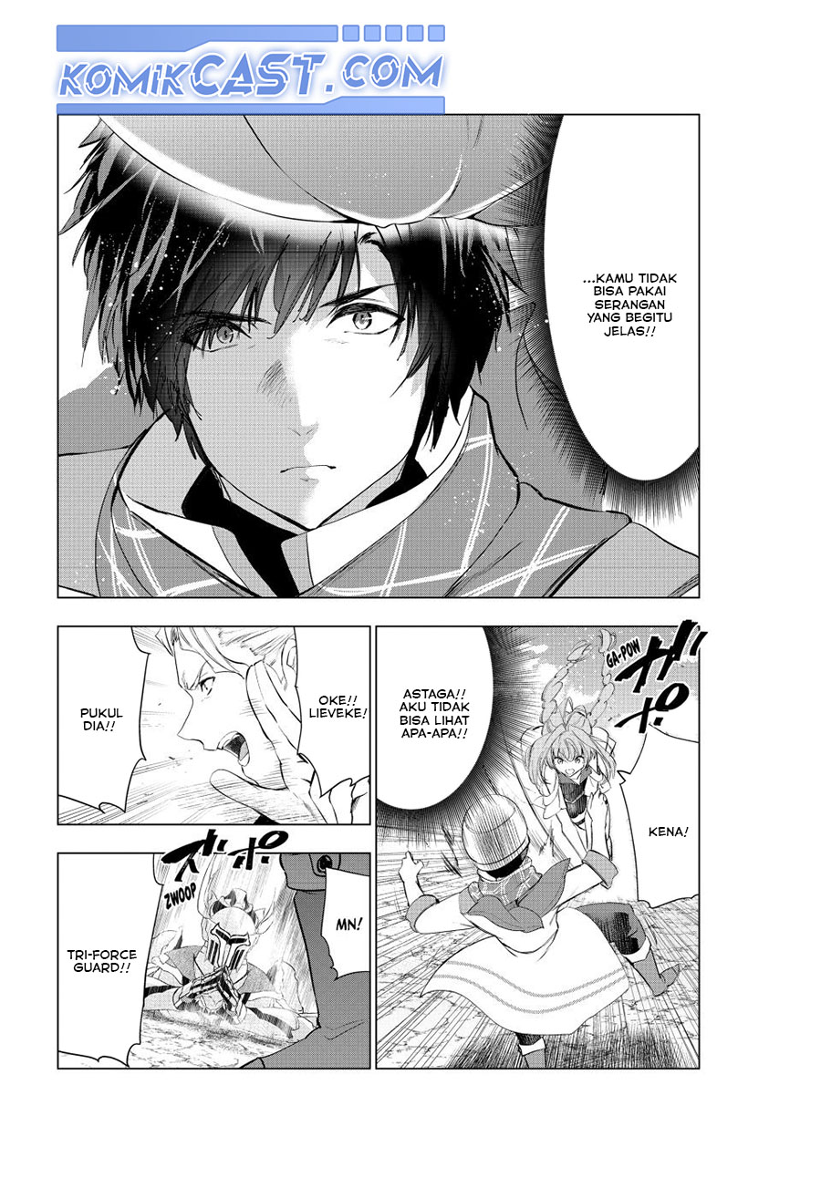 Kaiko sareta Ankoku Heishi (30-dai) no Slow na Second Life chapter 55