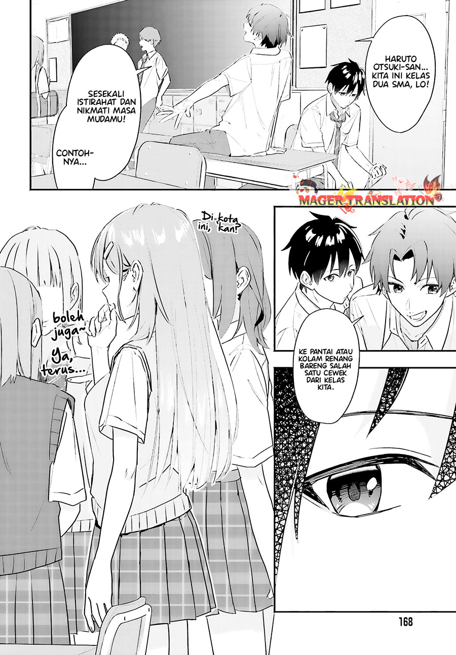 Kajidaikou no Arbeit wo Hajimetara Gakuen Ichi no Bishoujo no Kazoku ni Kiniirarechaimashita chapter 1