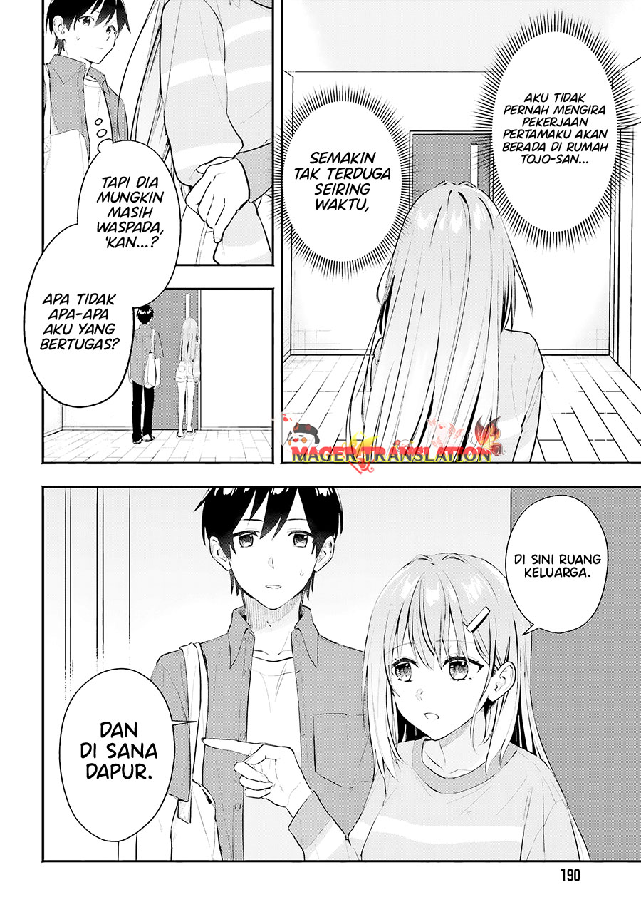 Kajidaikou no Arbeit wo Hajimetara Gakuen Ichi no Bishoujo no Kazoku ni Kiniirarechaimashita chapter 1