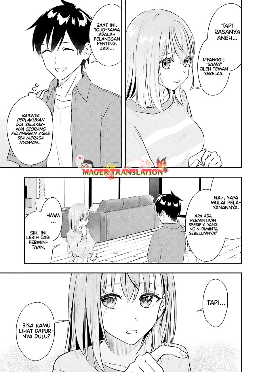 Kajidaikou no Arbeit wo Hajimetara Gakuen Ichi no Bishoujo no Kazoku ni Kiniirarechaimashita chapter 1