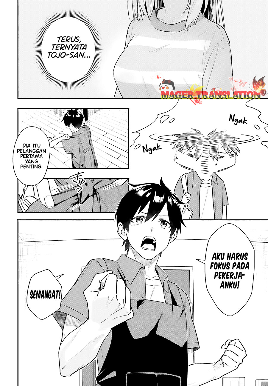 Kajidaikou no Arbeit wo Hajimetara Gakuen Ichi no Bishoujo no Kazoku ni Kiniirarechaimashita chapter 1