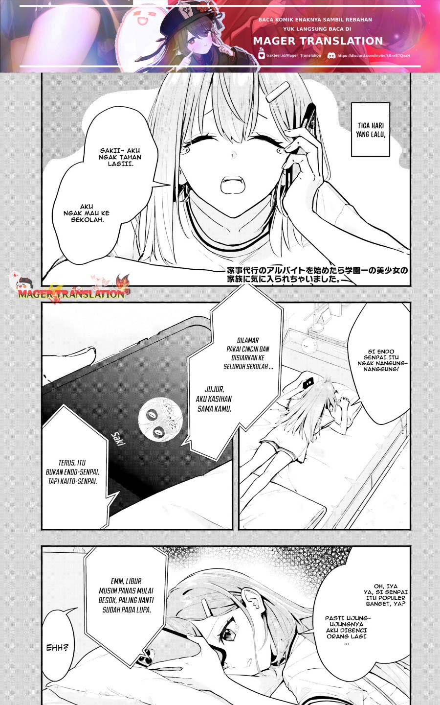 Kajidaikou no Arbeit wo Hajimetara Gakuen Ichi no Bishoujo no Kazoku ni Kiniirarechaimashita chapter 2