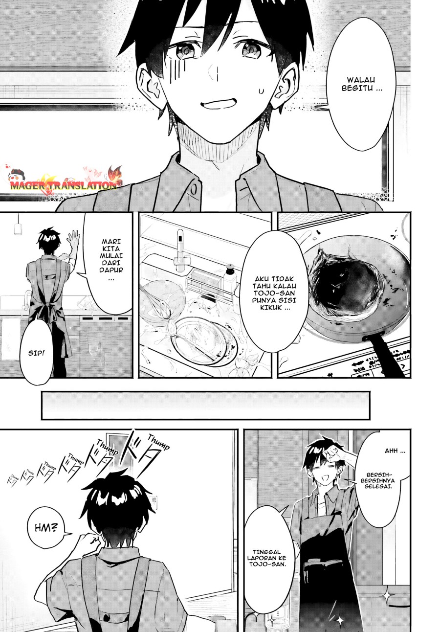 Kajidaikou no Arbeit wo Hajimetara Gakuen Ichi no Bishoujo no Kazoku ni Kiniirarechaimashita chapter 2