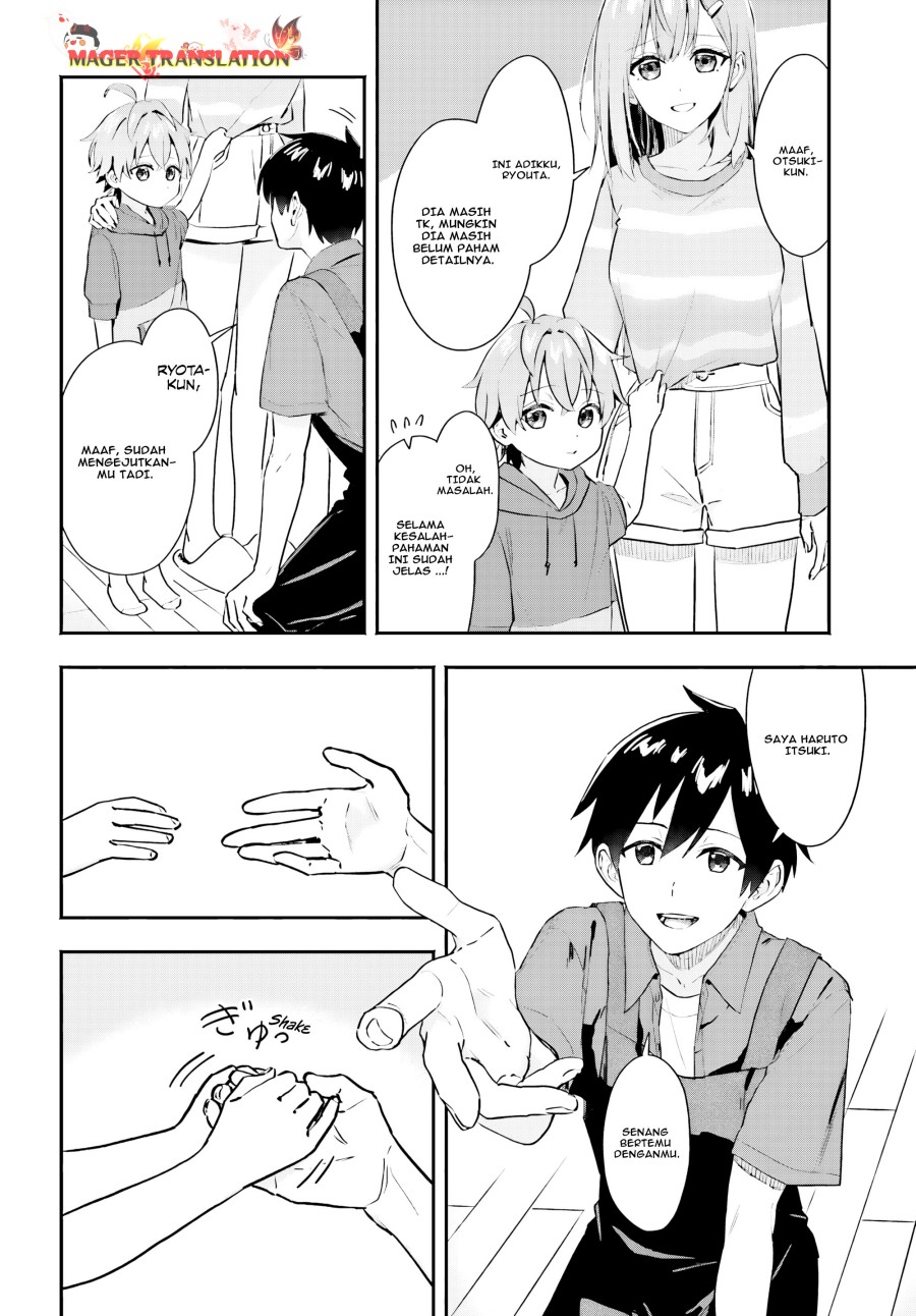 Kajidaikou no Arbeit wo Hajimetara Gakuen Ichi no Bishoujo no Kazoku ni Kiniirarechaimashita chapter 2