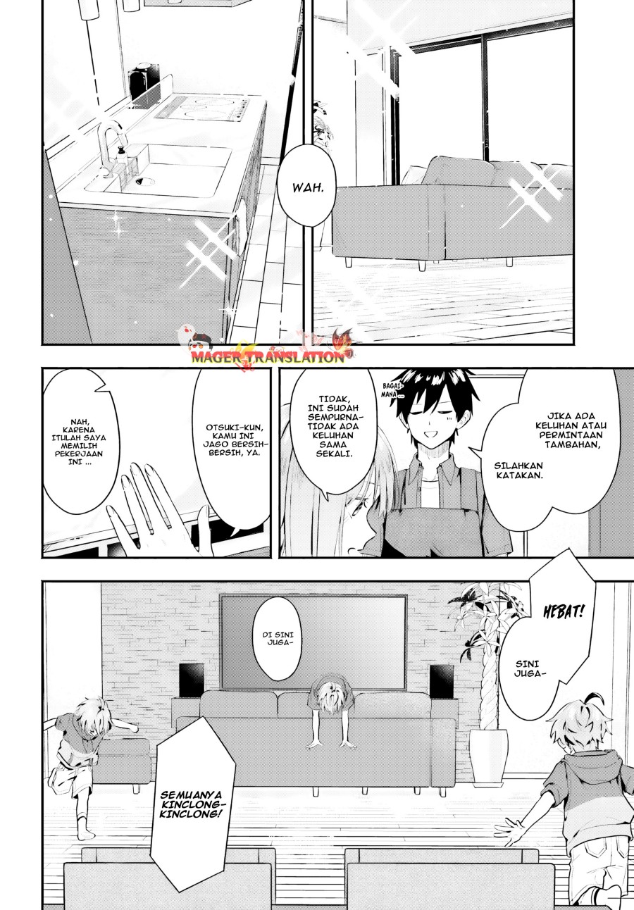Kajidaikou no Arbeit wo Hajimetara Gakuen Ichi no Bishoujo no Kazoku ni Kiniirarechaimashita chapter 2