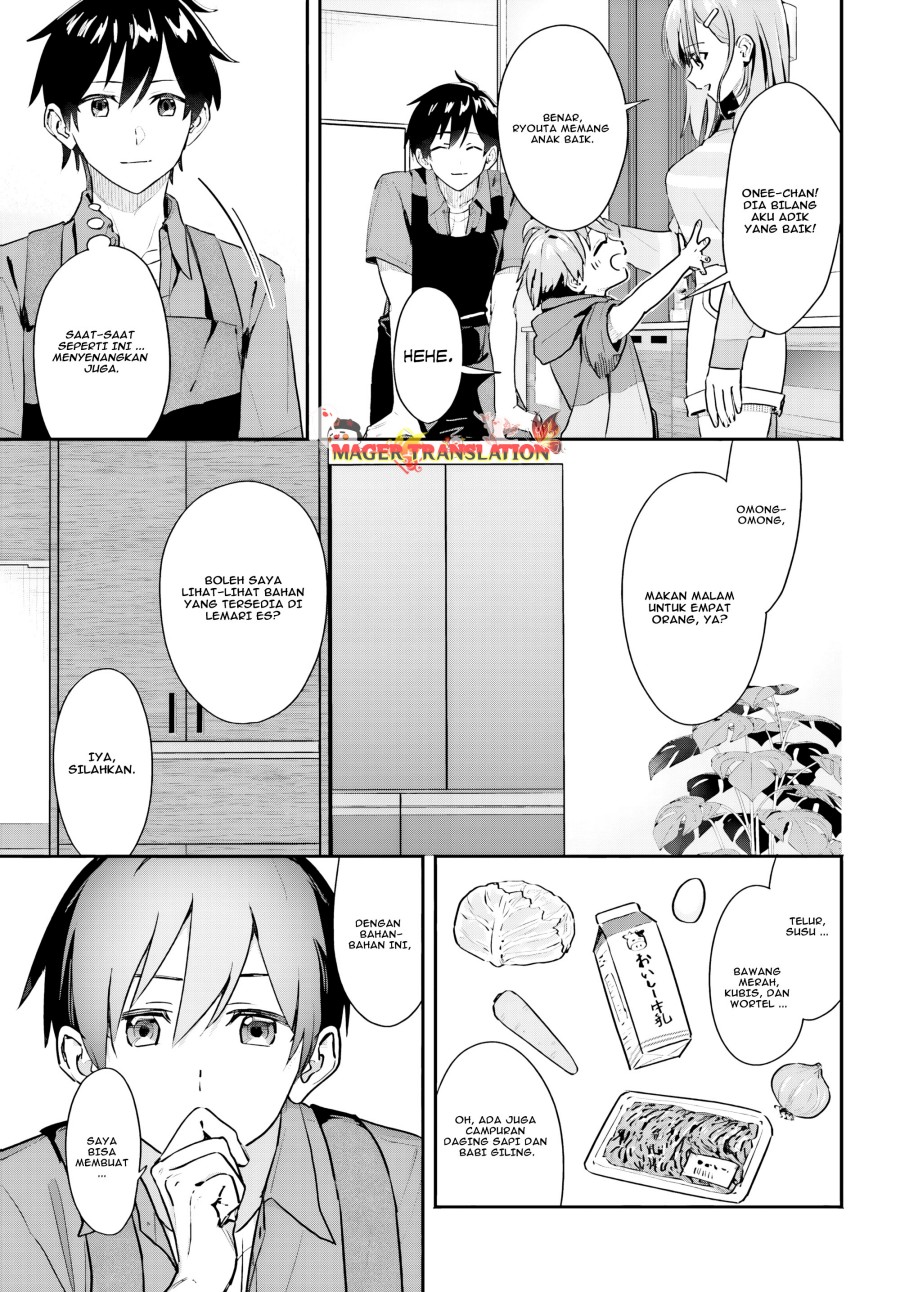 Kajidaikou no Arbeit wo Hajimetara Gakuen Ichi no Bishoujo no Kazoku ni Kiniirarechaimashita chapter 2