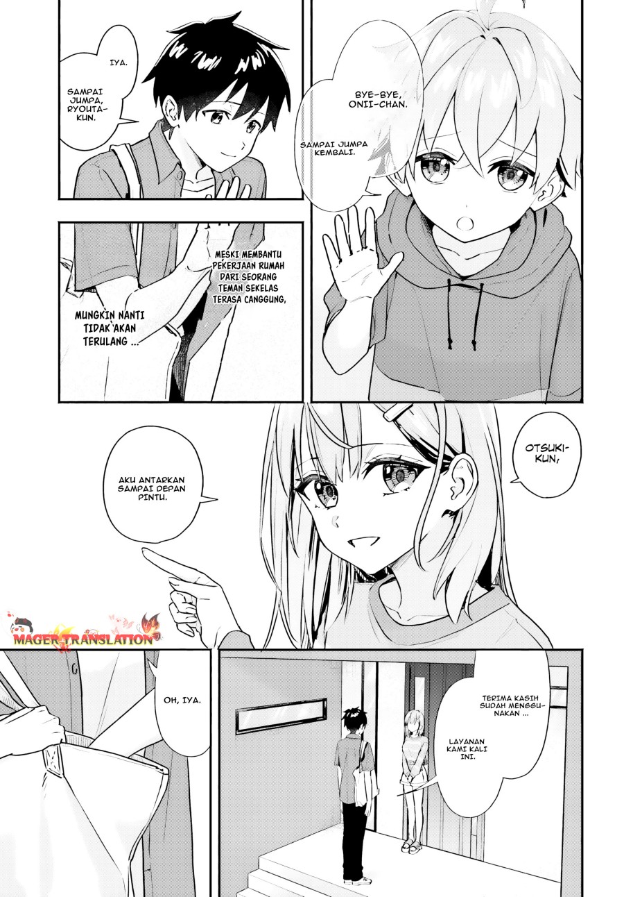 Kajidaikou no Arbeit wo Hajimetara Gakuen Ichi no Bishoujo no Kazoku ni Kiniirarechaimashita chapter 2