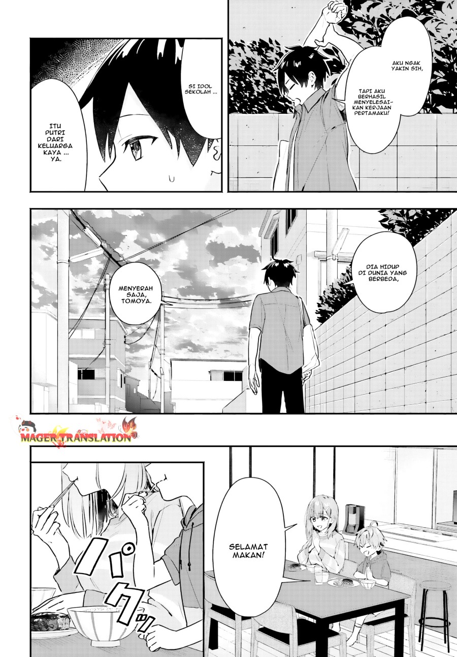 Kajidaikou no Arbeit wo Hajimetara Gakuen Ichi no Bishoujo no Kazoku ni Kiniirarechaimashita chapter 2