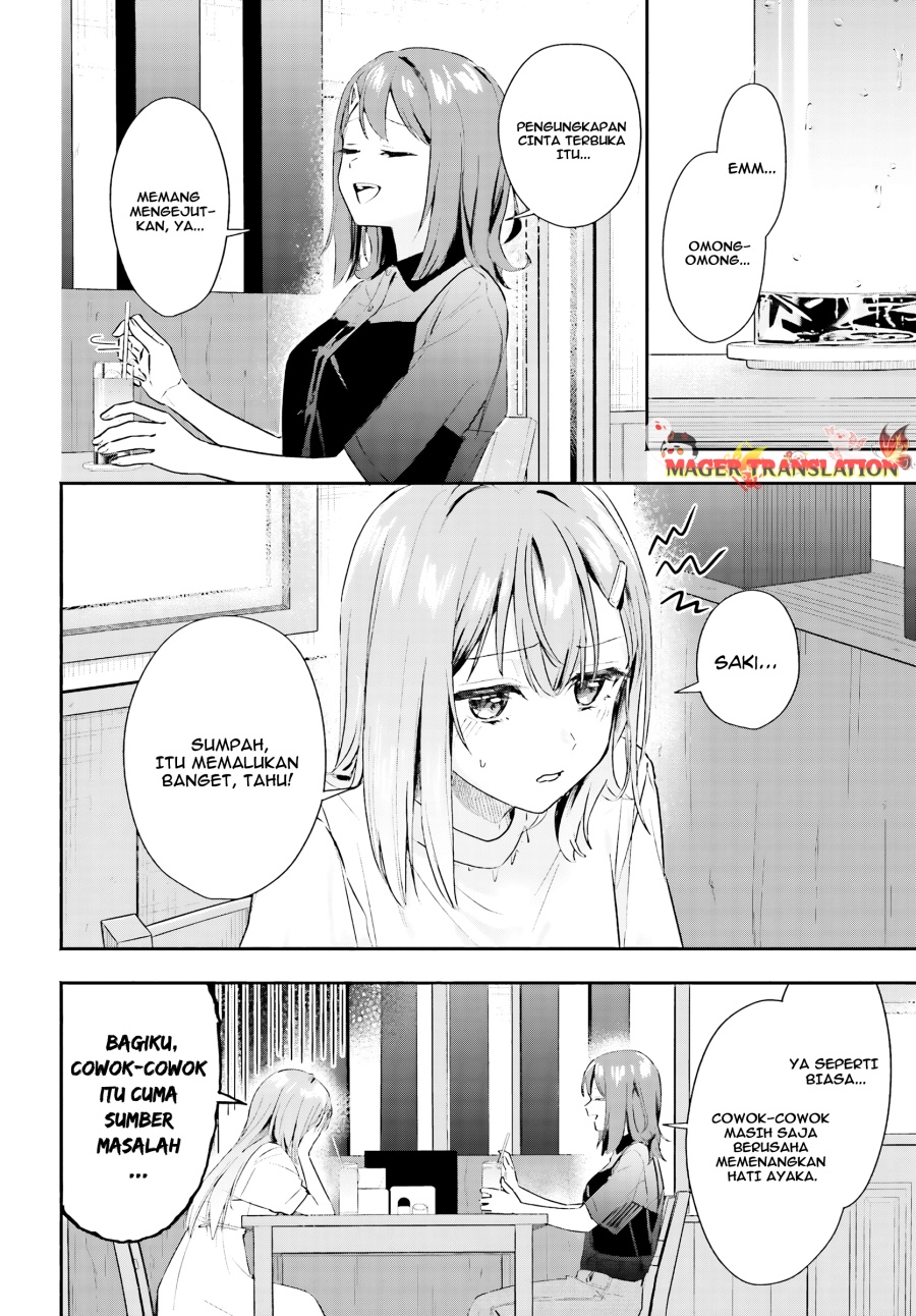 Kajidaikou no Arbeit wo Hajimetara Gakuen Ichi no Bishoujo no Kazoku ni Kiniirarechaimashita chapter 3