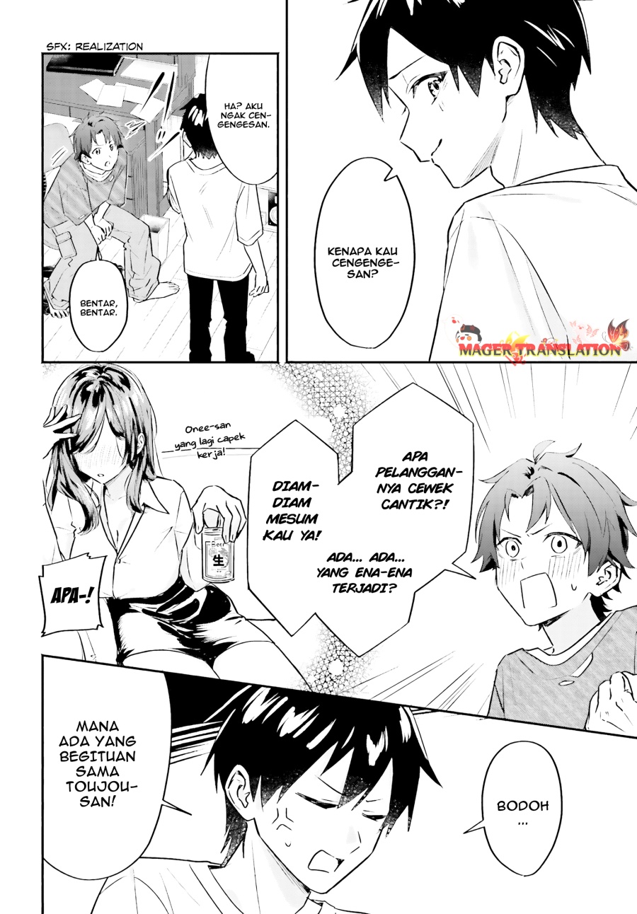 Kajidaikou no Arbeit wo Hajimetara Gakuen Ichi no Bishoujo no Kazoku ni Kiniirarechaimashita chapter 3