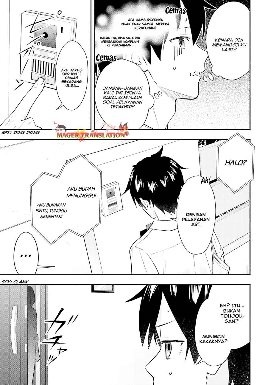 Kajidaikou no Arbeit wo Hajimetara Gakuen Ichi no Bishoujo no Kazoku ni Kiniirarechaimashita chapter 3