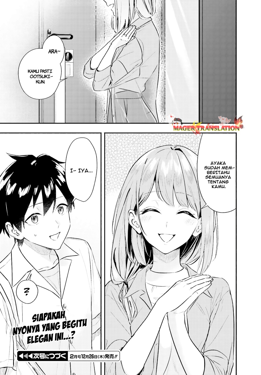 Kajidaikou no Arbeit wo Hajimetara Gakuen Ichi no Bishoujo no Kazoku ni Kiniirarechaimashita chapter 3