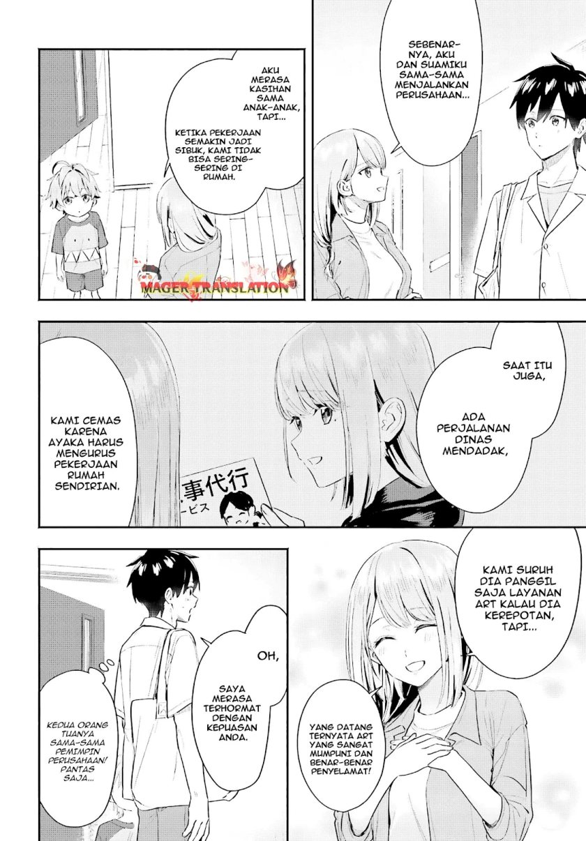 Kajidaikou no Arbeit wo Hajimetara Gakuen Ichi no Bishoujo no Kazoku ni Kiniirarechaimashita chapter 4