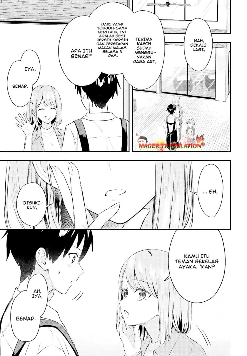 Kajidaikou no Arbeit wo Hajimetara Gakuen Ichi no Bishoujo no Kazoku ni Kiniirarechaimashita chapter 4