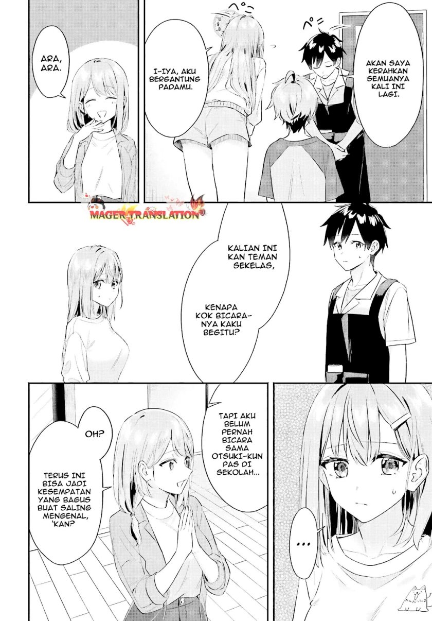 Kajidaikou no Arbeit wo Hajimetara Gakuen Ichi no Bishoujo no Kazoku ni Kiniirarechaimashita chapter 4