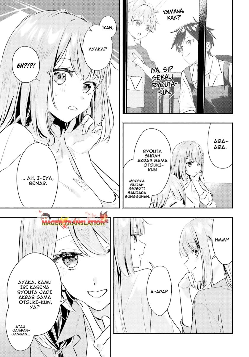 Kajidaikou no Arbeit wo Hajimetara Gakuen Ichi no Bishoujo no Kazoku ni Kiniirarechaimashita chapter 4