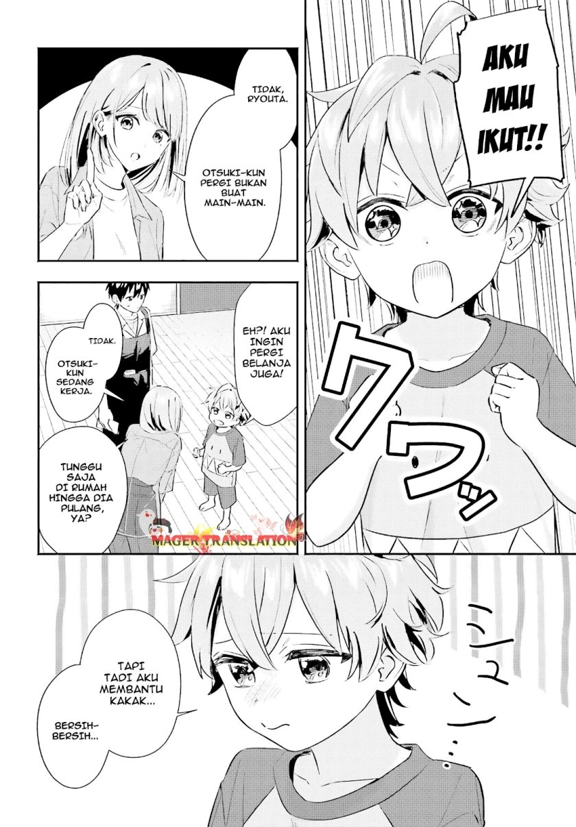 Kajidaikou no Arbeit wo Hajimetara Gakuen Ichi no Bishoujo no Kazoku ni Kiniirarechaimashita chapter 4