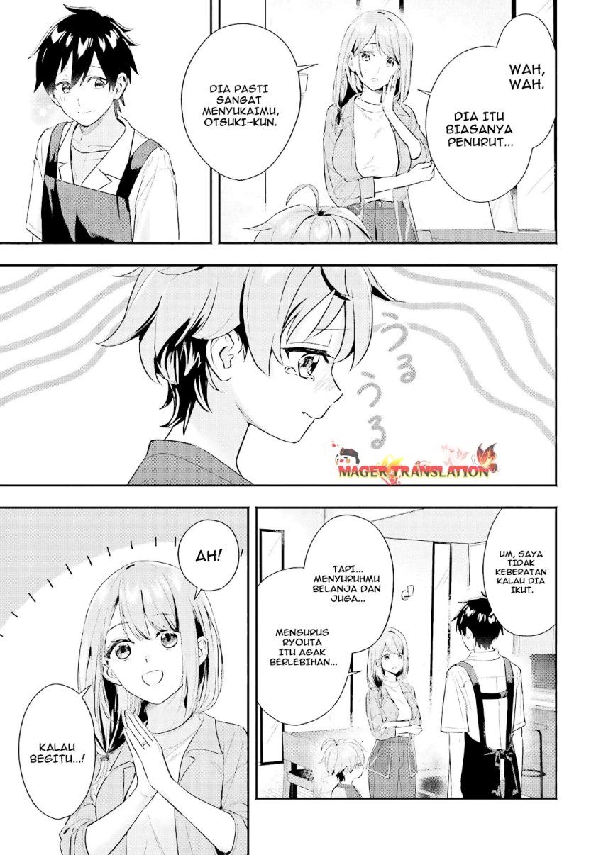 Kajidaikou no Arbeit wo Hajimetara Gakuen Ichi no Bishoujo no Kazoku ni Kiniirarechaimashita chapter 4