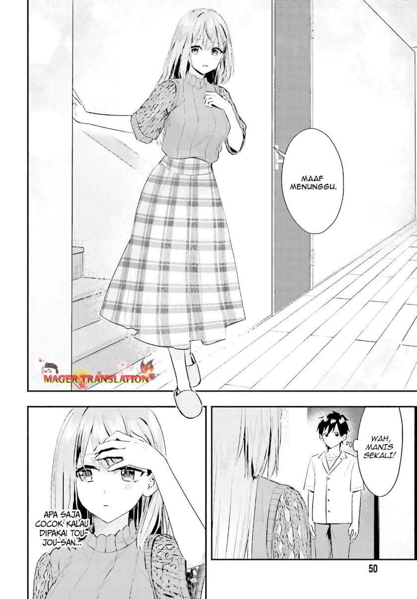 Kajidaikou no Arbeit wo Hajimetara Gakuen Ichi no Bishoujo no Kazoku ni Kiniirarechaimashita chapter 4