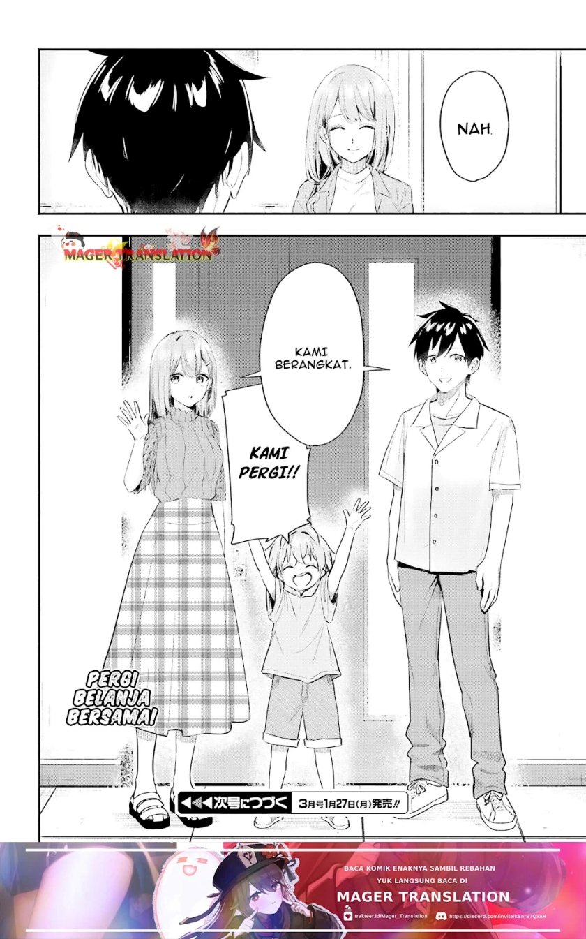 Kajidaikou no Arbeit wo Hajimetara Gakuen Ichi no Bishoujo no Kazoku ni Kiniirarechaimashita chapter 4