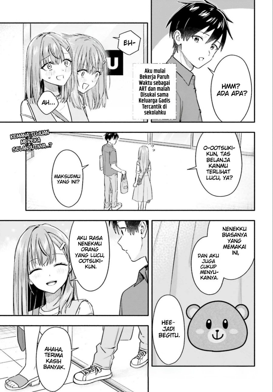 Kajidaikou no Arbeit wo Hajimetara Gakuen Ichi no Bishoujo no Kazoku ni Kiniirarechaimashita chapter 9