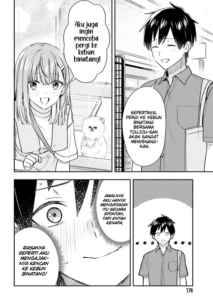 Kajidaikou no Arbeit wo Hajimetara Gakuen Ichi no Bishoujo no Kazoku ni Kiniirarechaimashita chapter 9