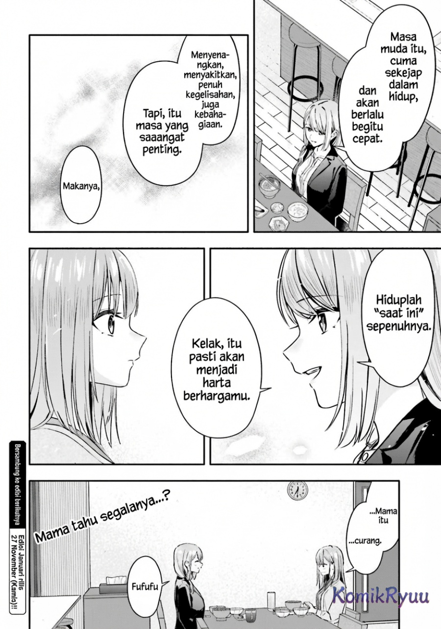 Kajidaikou no Arbeit wo Hajimetara Gakuen Ichi no Bishoujo no Kazoku ni Kiniirarechaimashita chapter 10