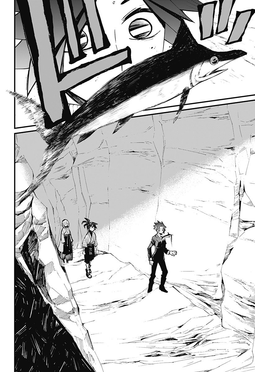 Kajiki no Ryourinin Chapter 14 Bahasa Indonesia