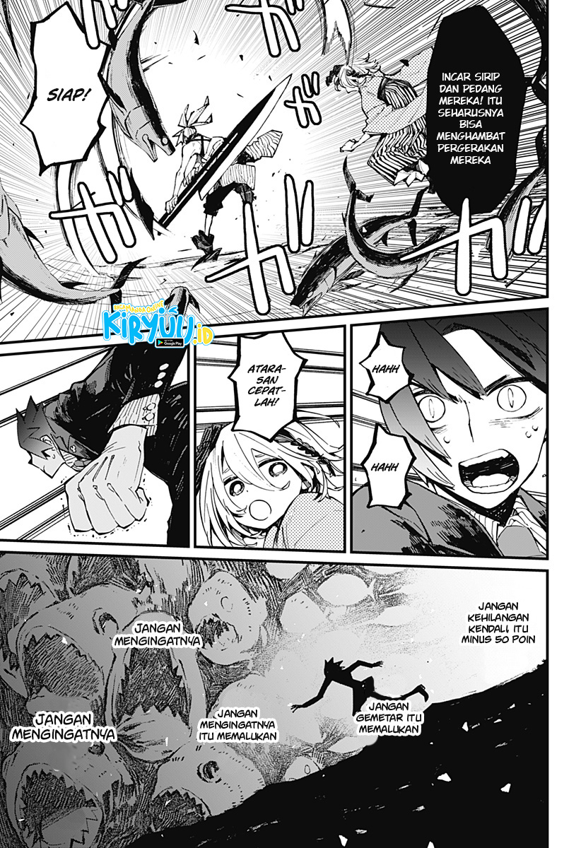 Kajiki no Ryourinin Chapter 14 Bahasa Indonesia
