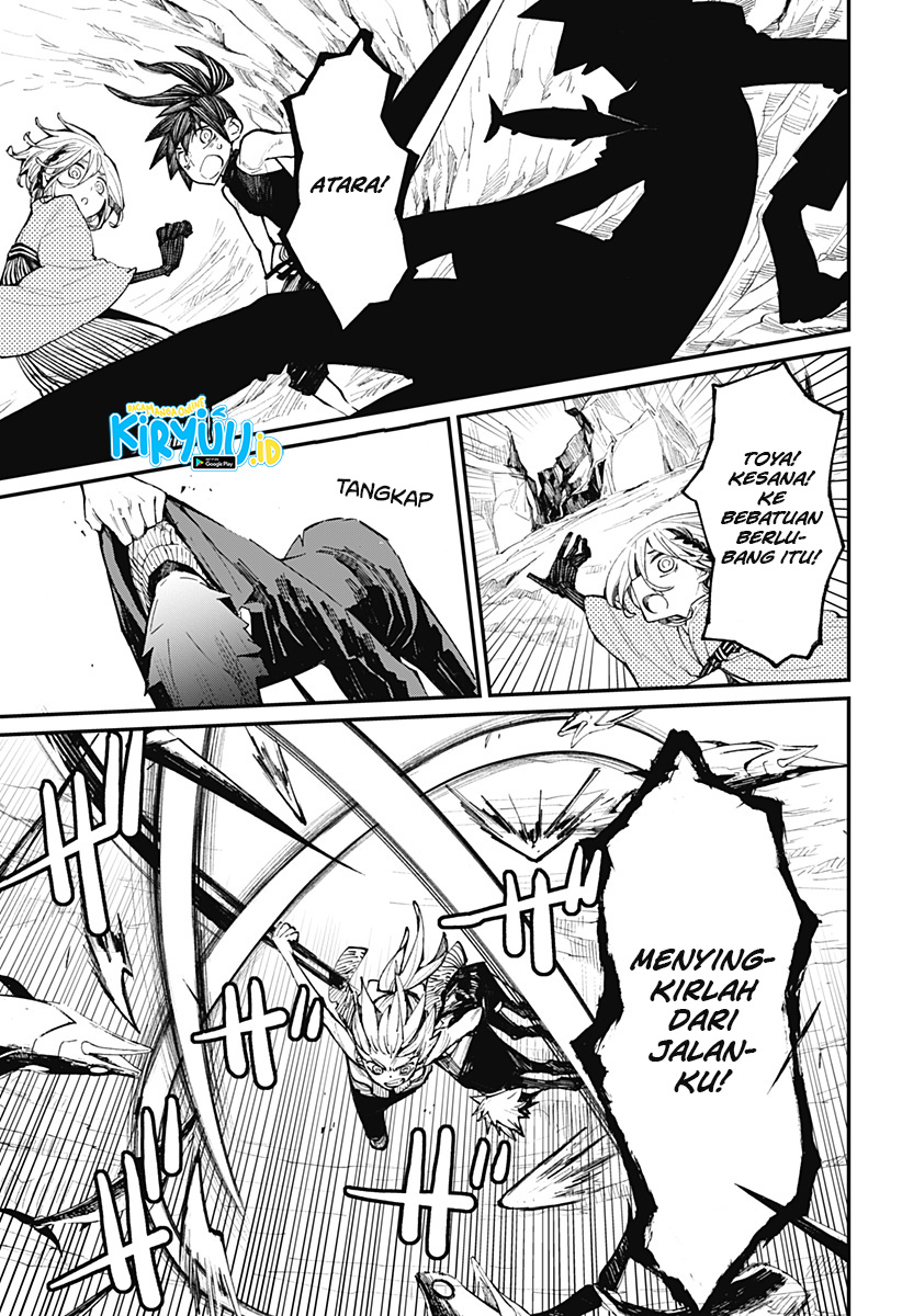 Kajiki no Ryourinin Chapter 14 Bahasa Indonesia