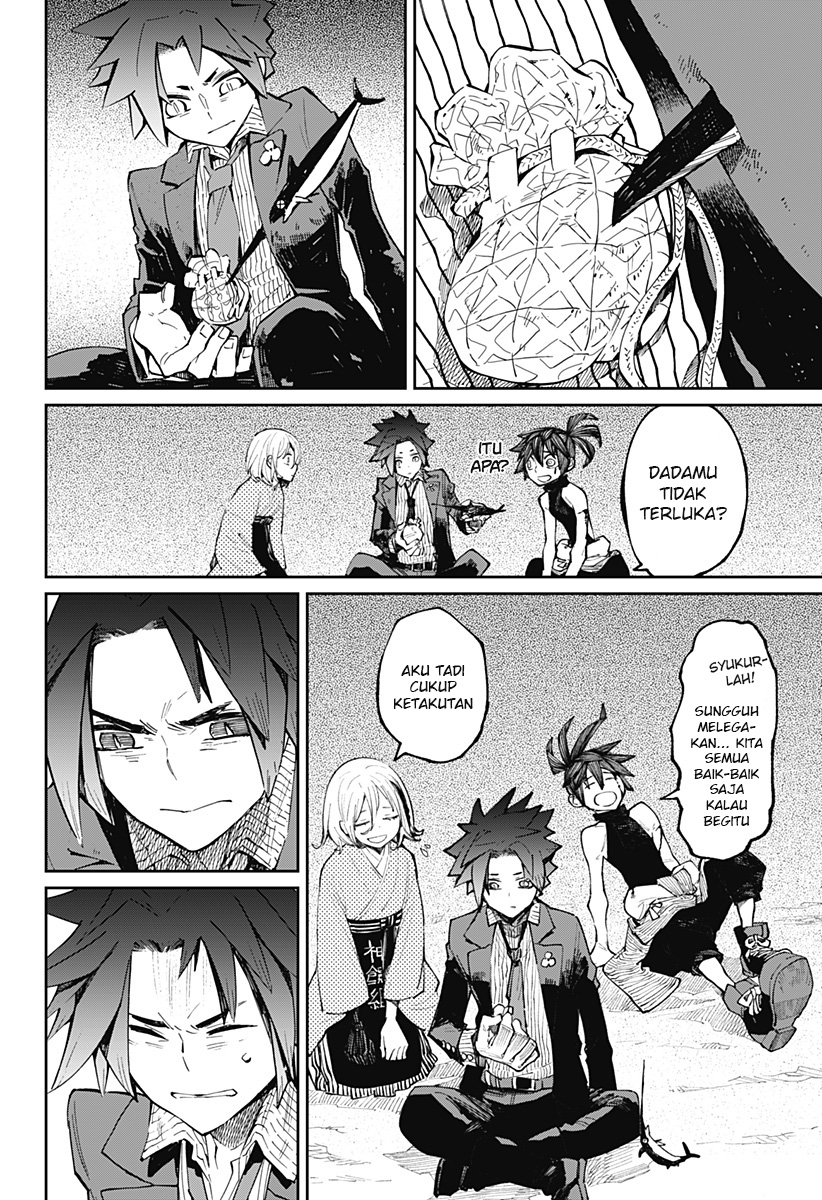 Kajiki no Ryourinin Chapter 14 Bahasa Indonesia
