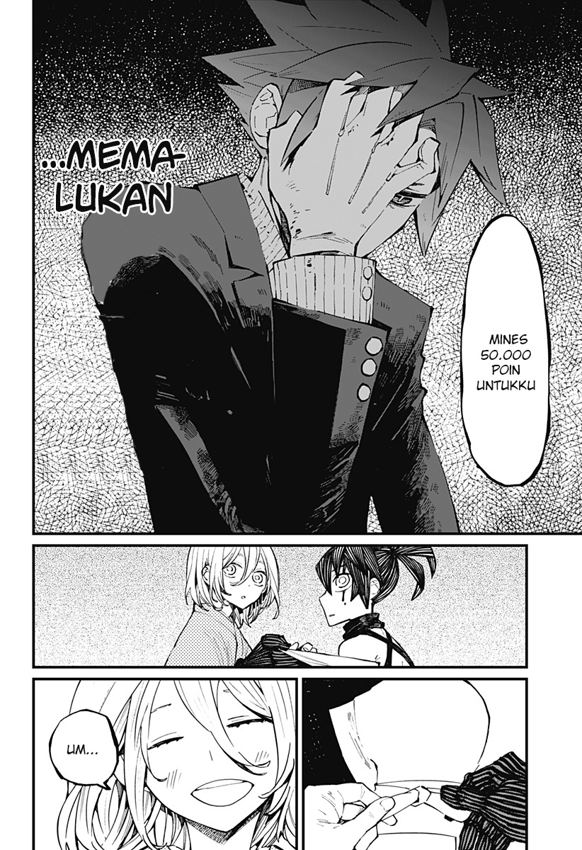 Kajiki no Ryourinin Chapter 14 Bahasa Indonesia