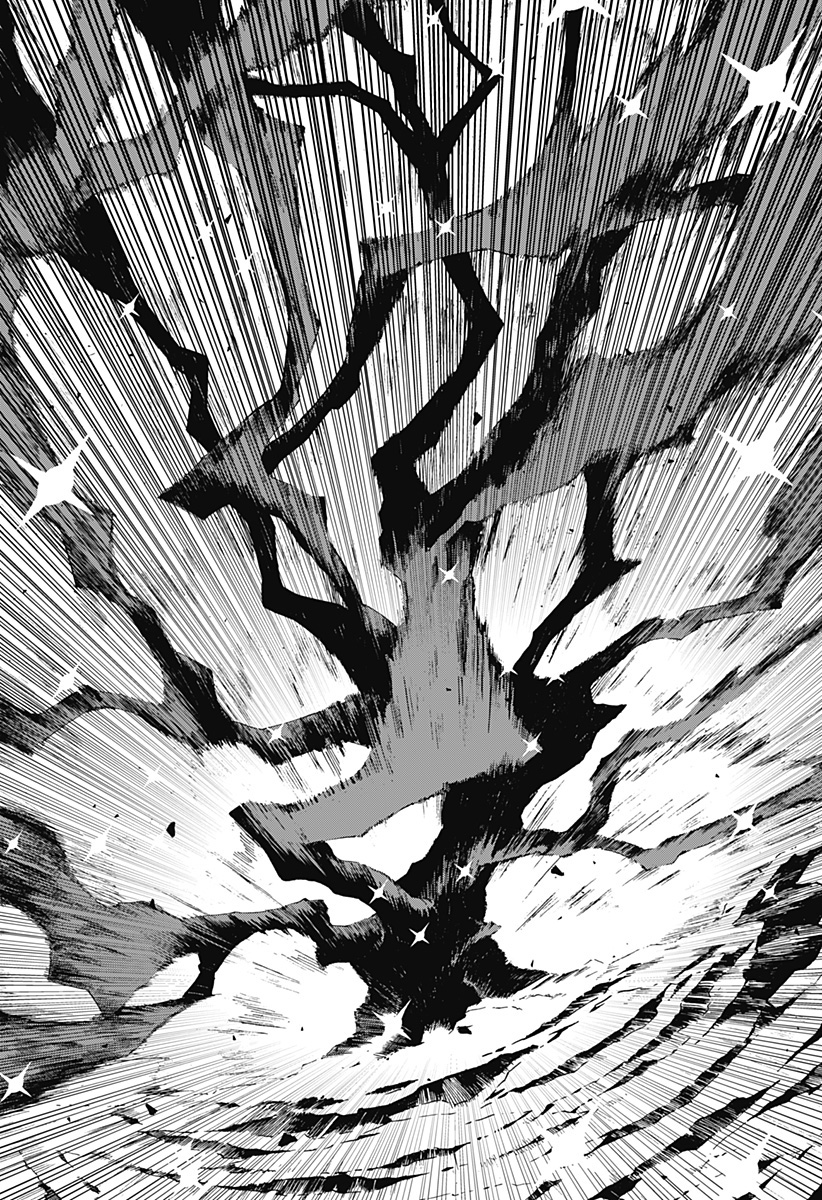 Kajiki no Ryourinin Chapter 14 Bahasa Indonesia