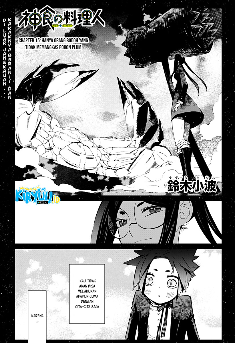 Kajiki no Ryourinin chapter 15