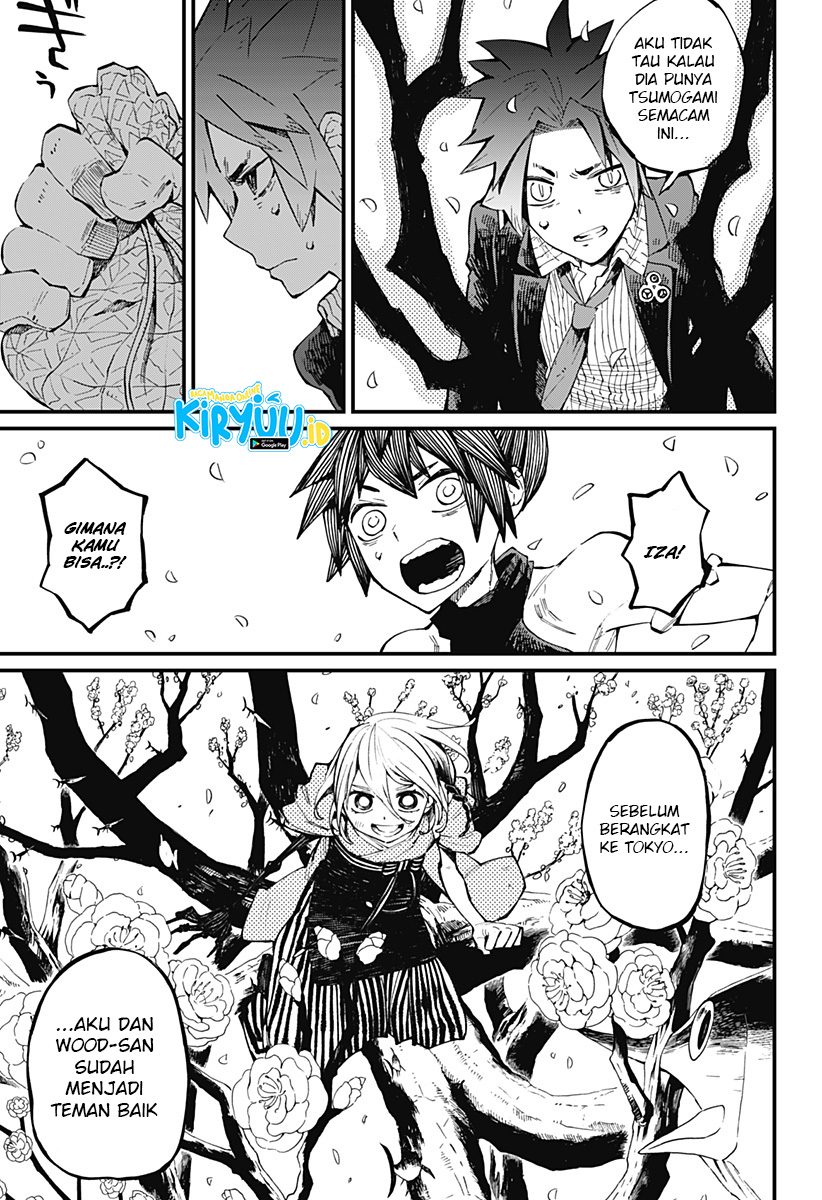 Kajiki no Ryourinin chapter 15