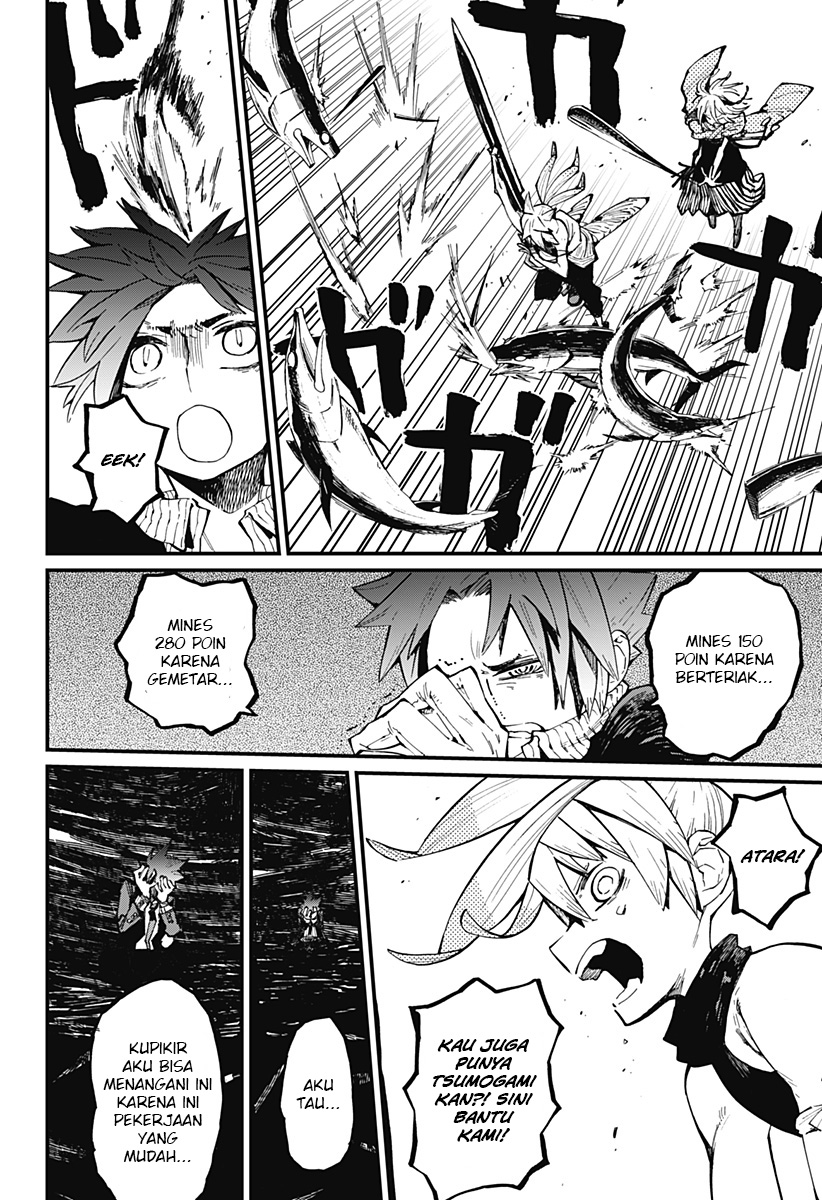 Kajiki no Ryourinin chapter 15