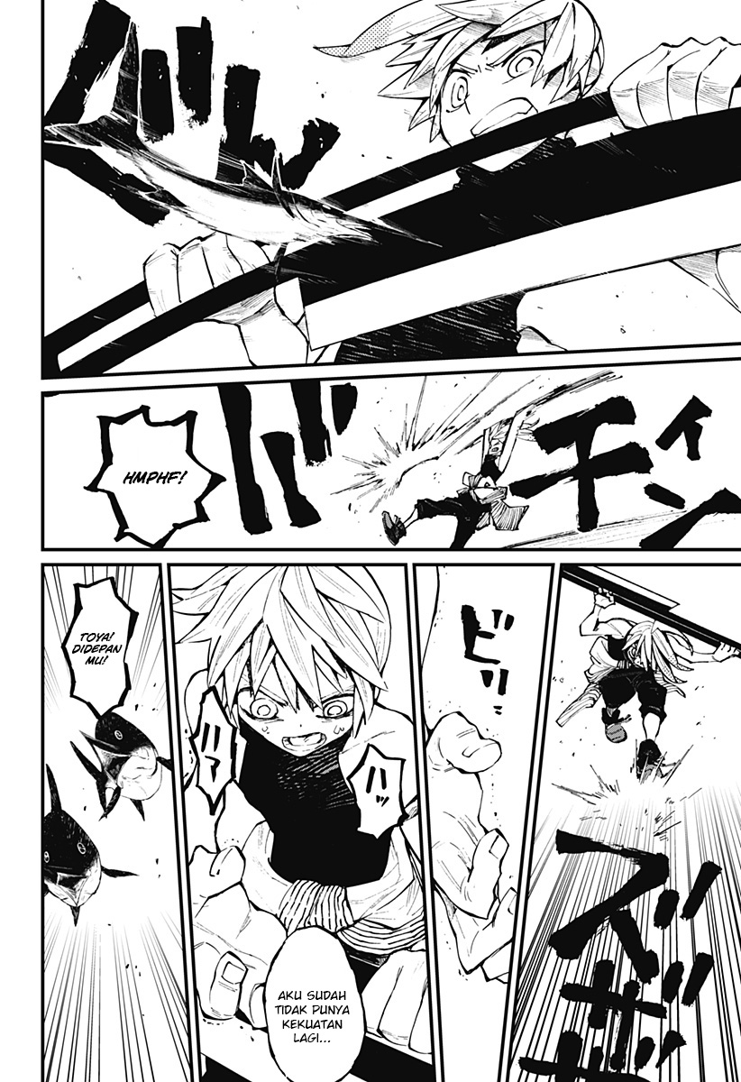 Kajiki no Ryourinin chapter 15