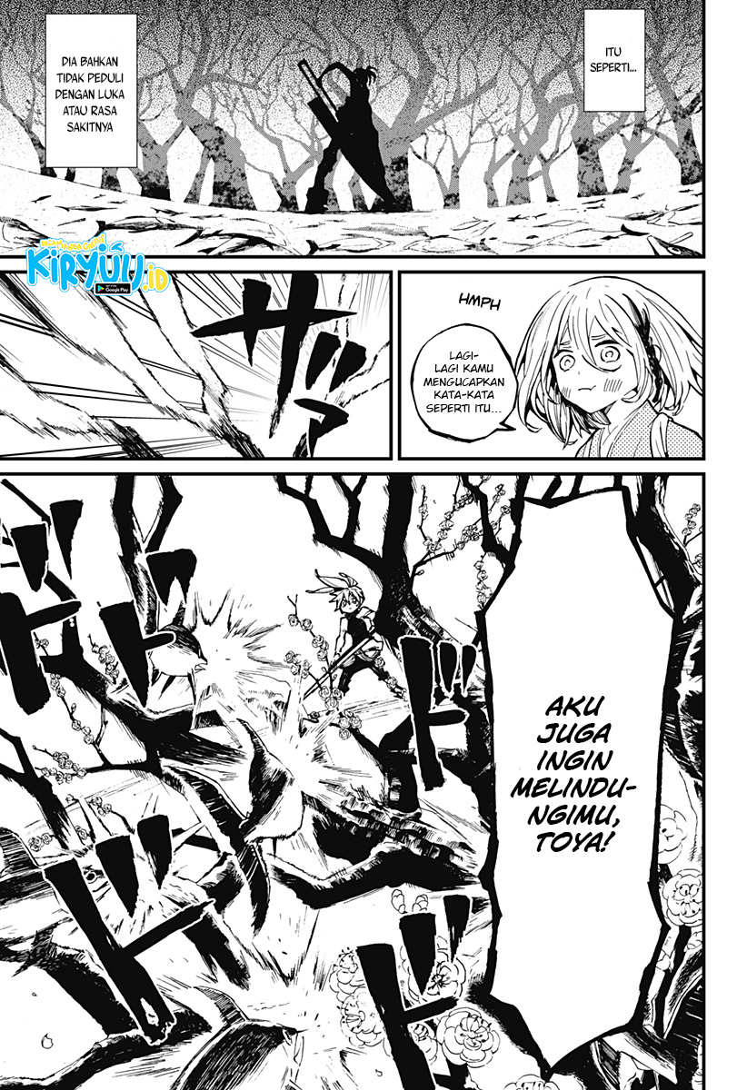 Kajiki no Ryourinin chapter 15