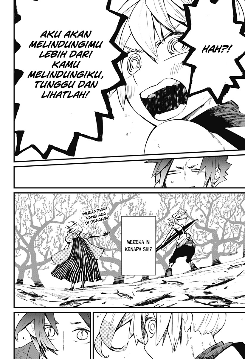 Kajiki no Ryourinin chapter 15