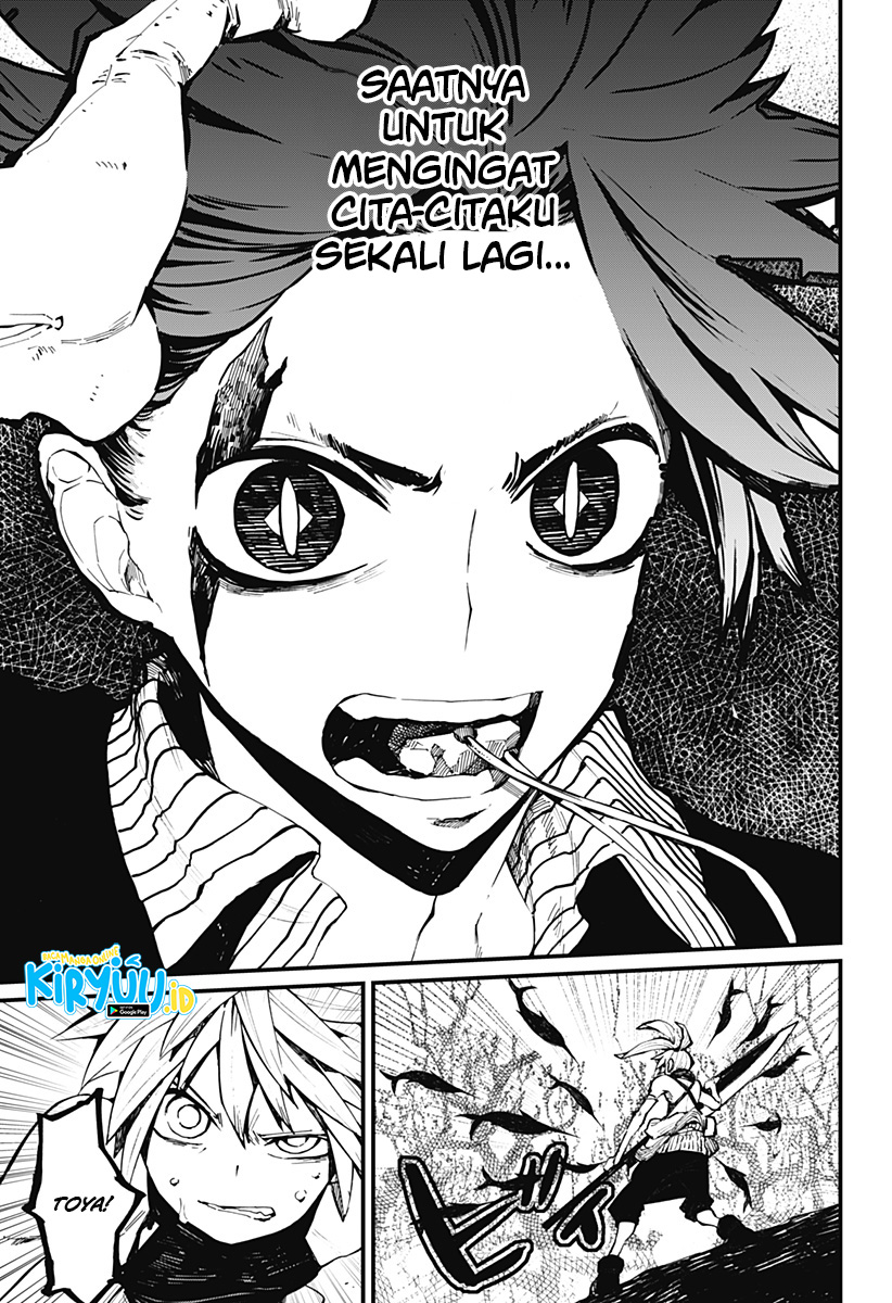 Kajiki no Ryourinin chapter 15