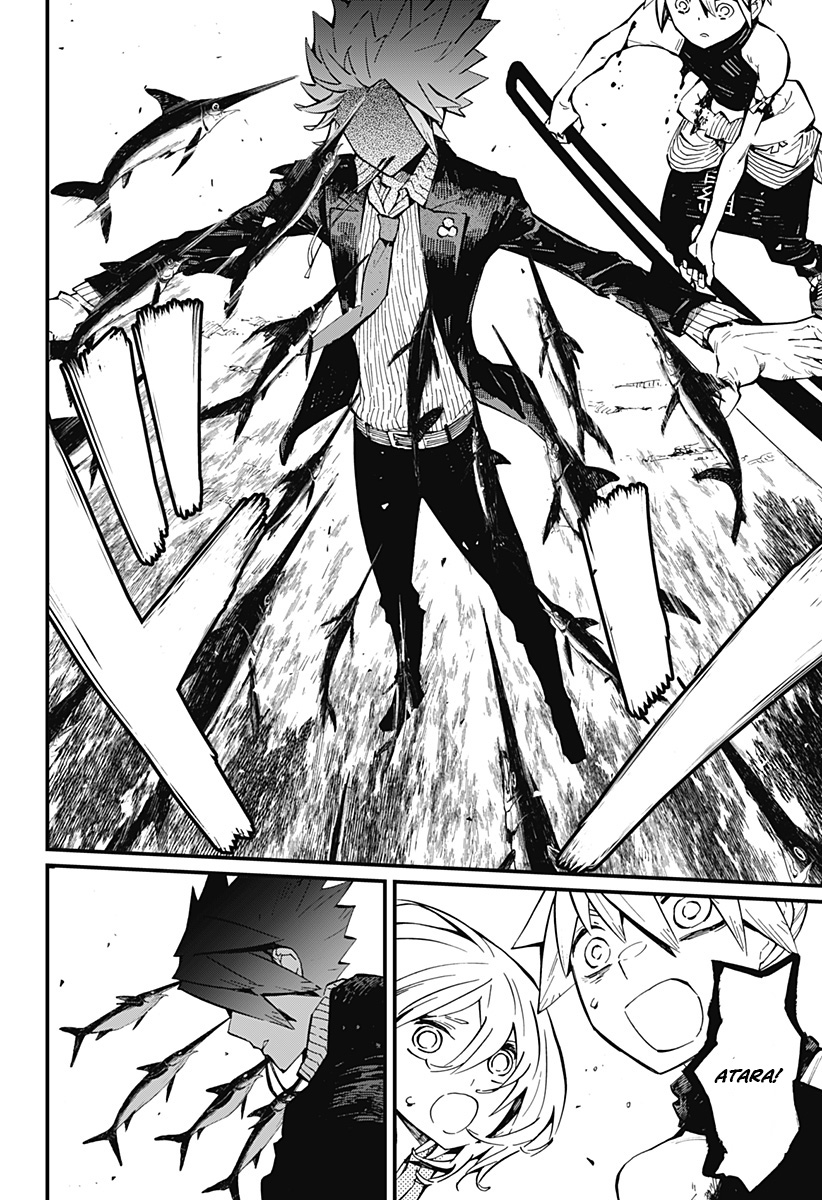 Kajiki no Ryourinin chapter 15