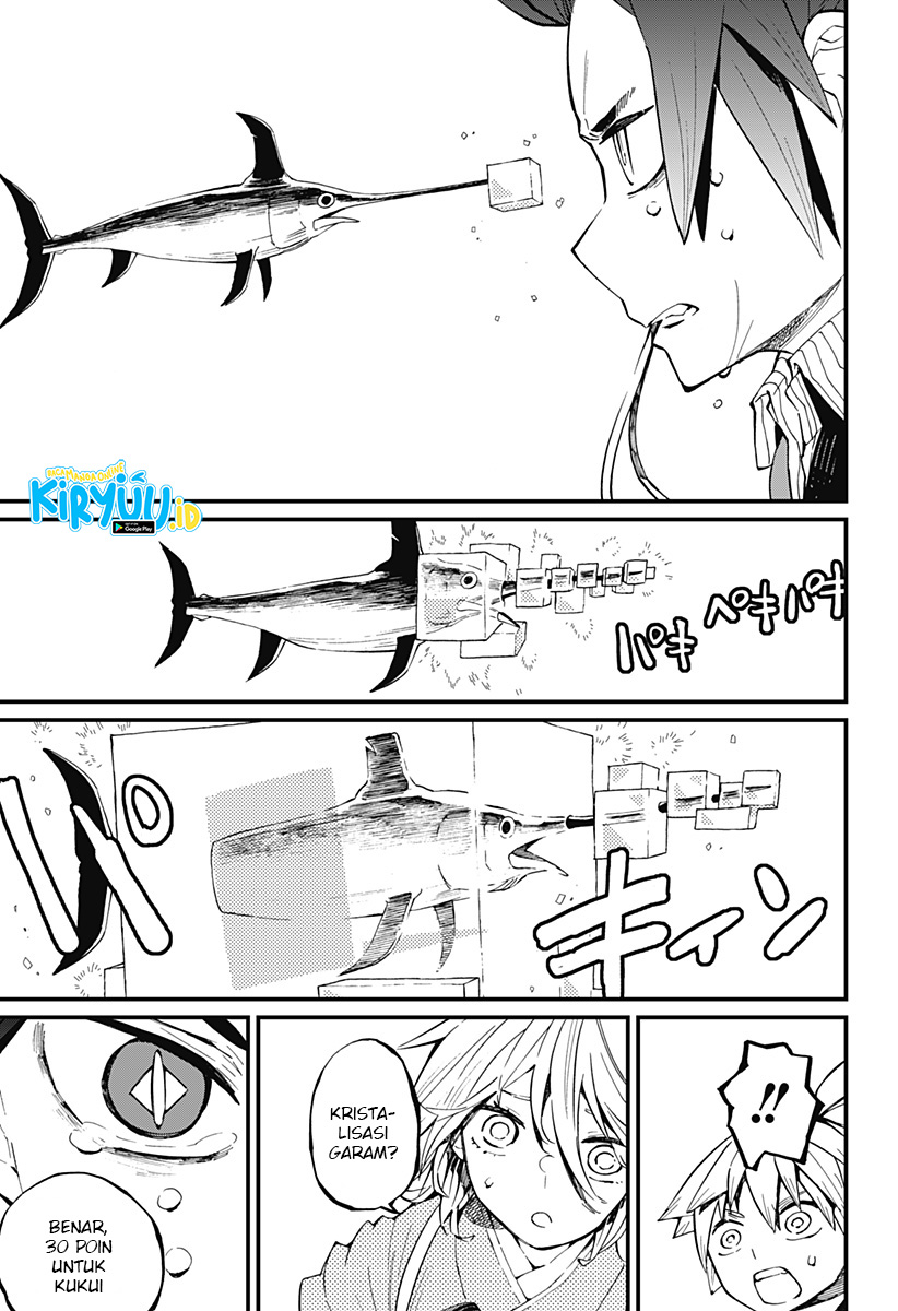 Kajiki no Ryourinin chapter 15
