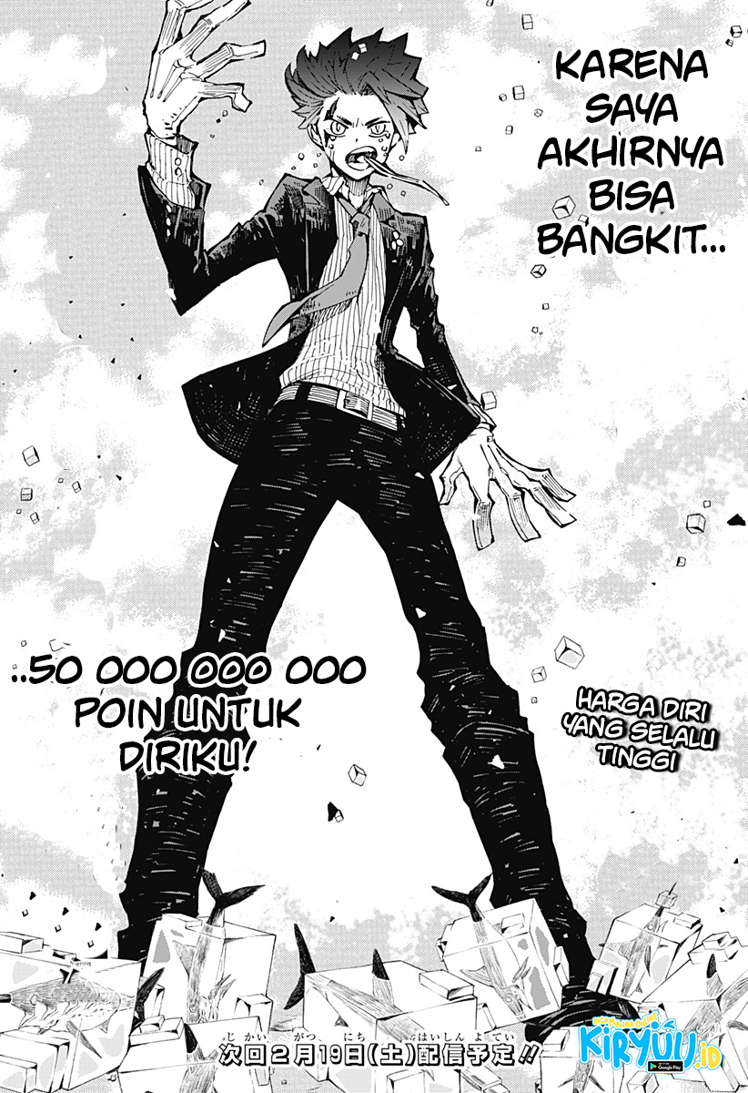 Kajiki no Ryourinin chapter 15
