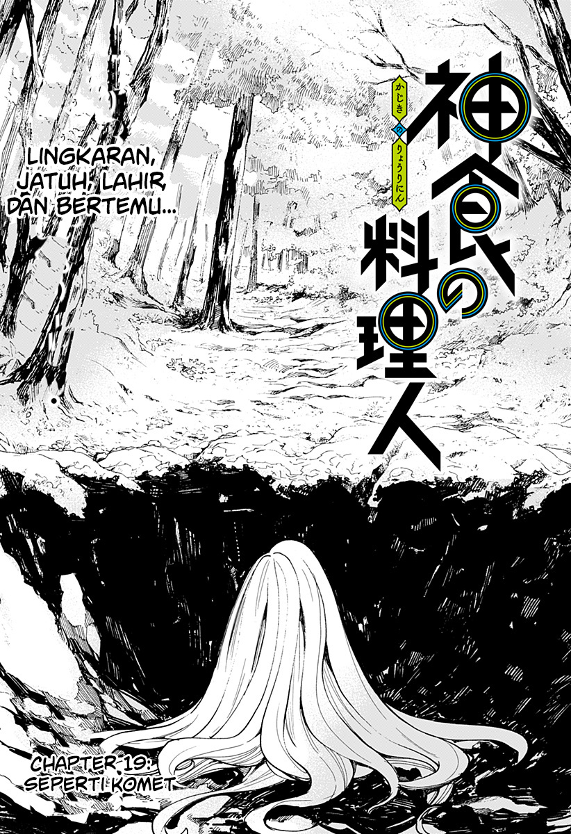 Kajiki no Ryourinin Chapter 19 Bahasa Indonesia
