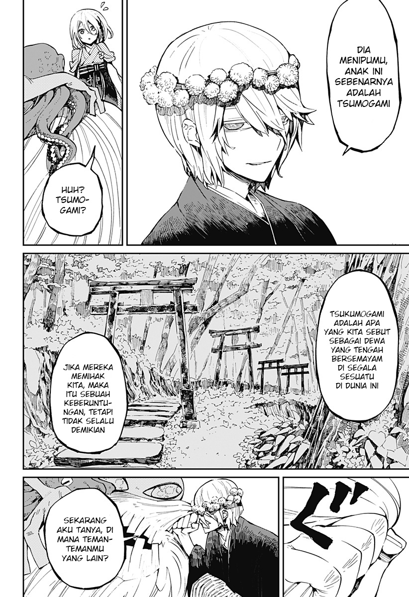 Kajiki no Ryourinin Chapter 19 Bahasa Indonesia