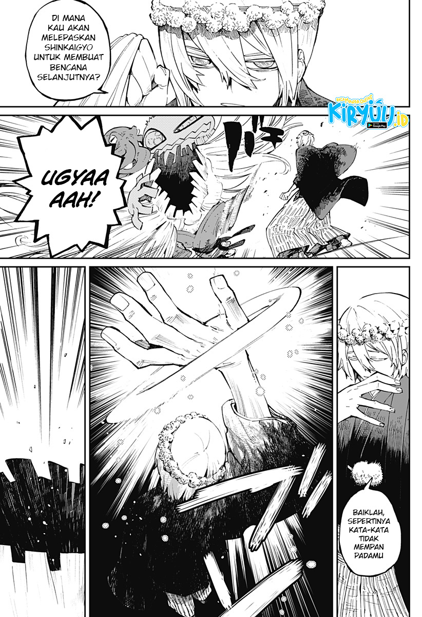 Kajiki no Ryourinin Chapter 19 Bahasa Indonesia
