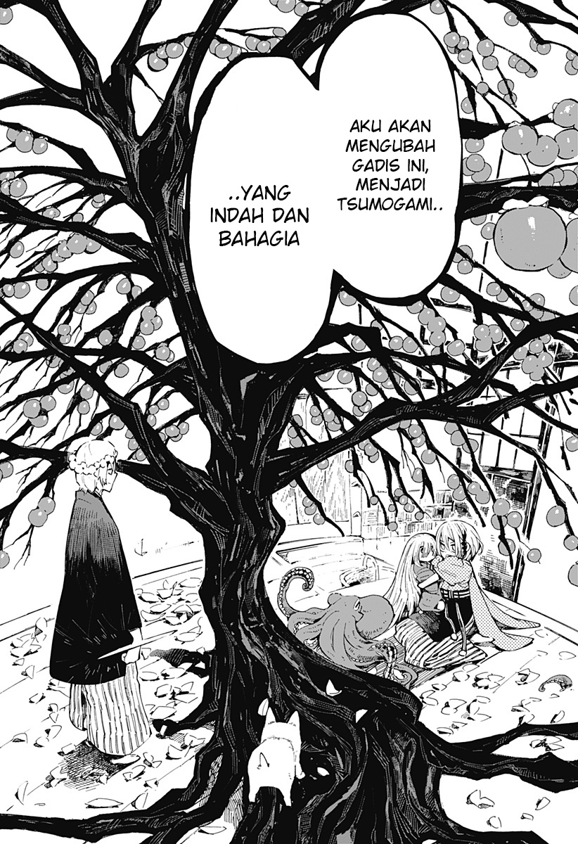 Kajiki no Ryourinin Chapter 19 Bahasa Indonesia