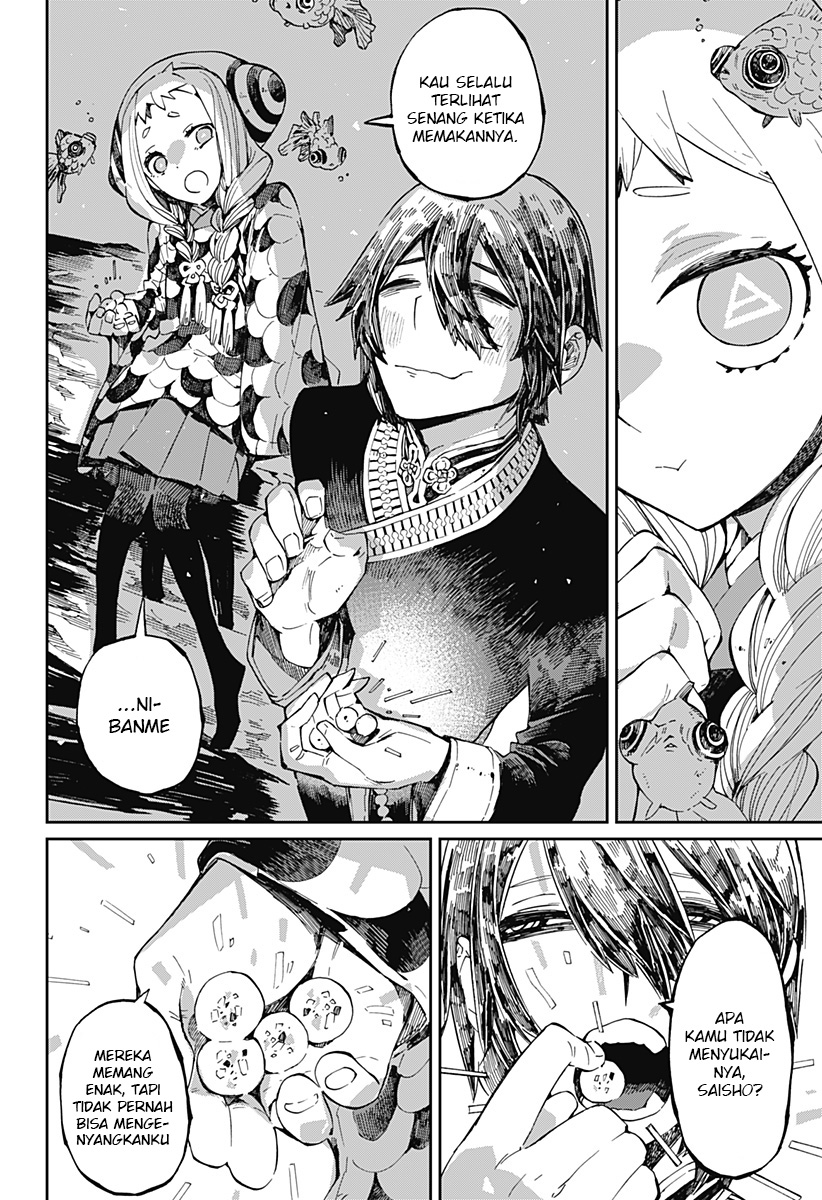 Kajiki no Ryourinin Chapter 19 Bahasa Indonesia